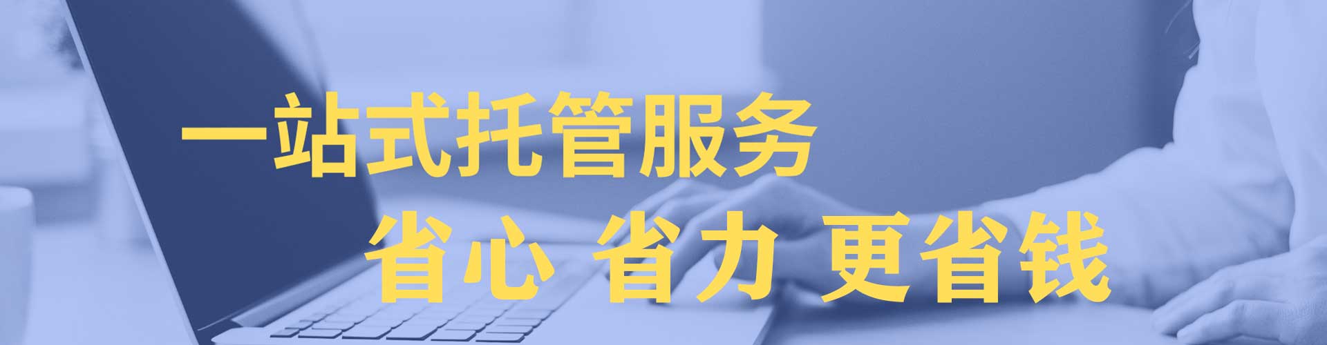 宿州推广信息流